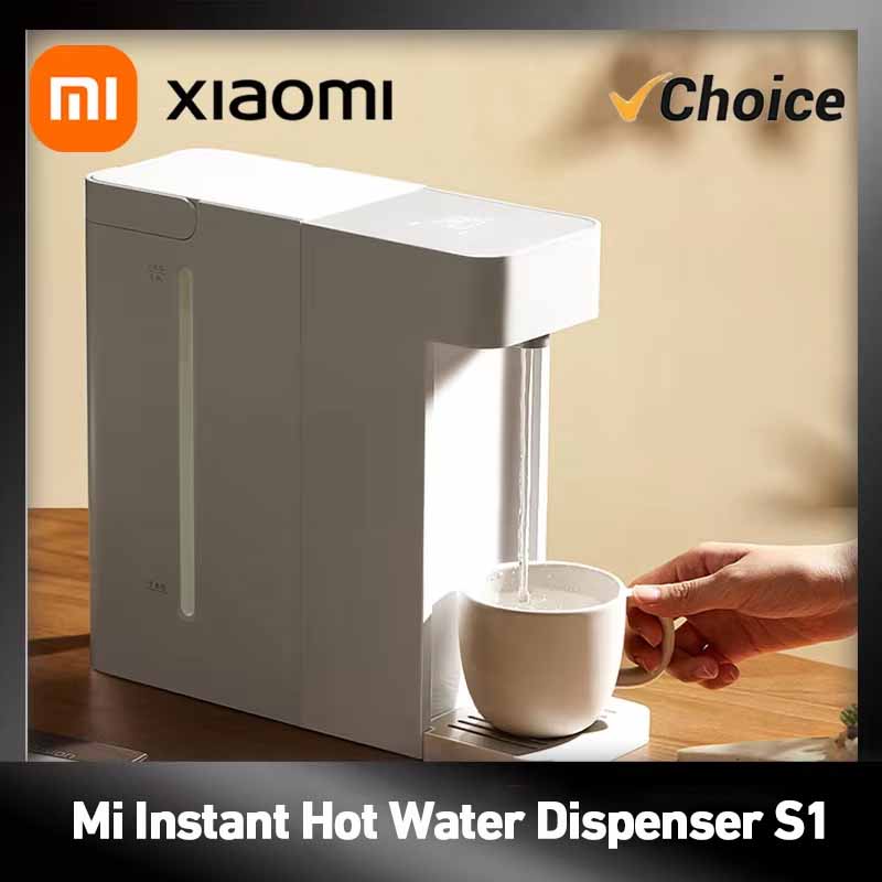 Xiaomi Desk Setup - เครื่องทำน้ำร้อนทันที Xiaomi Mi รุ่น S1 ต้มน้ำร้อนใน