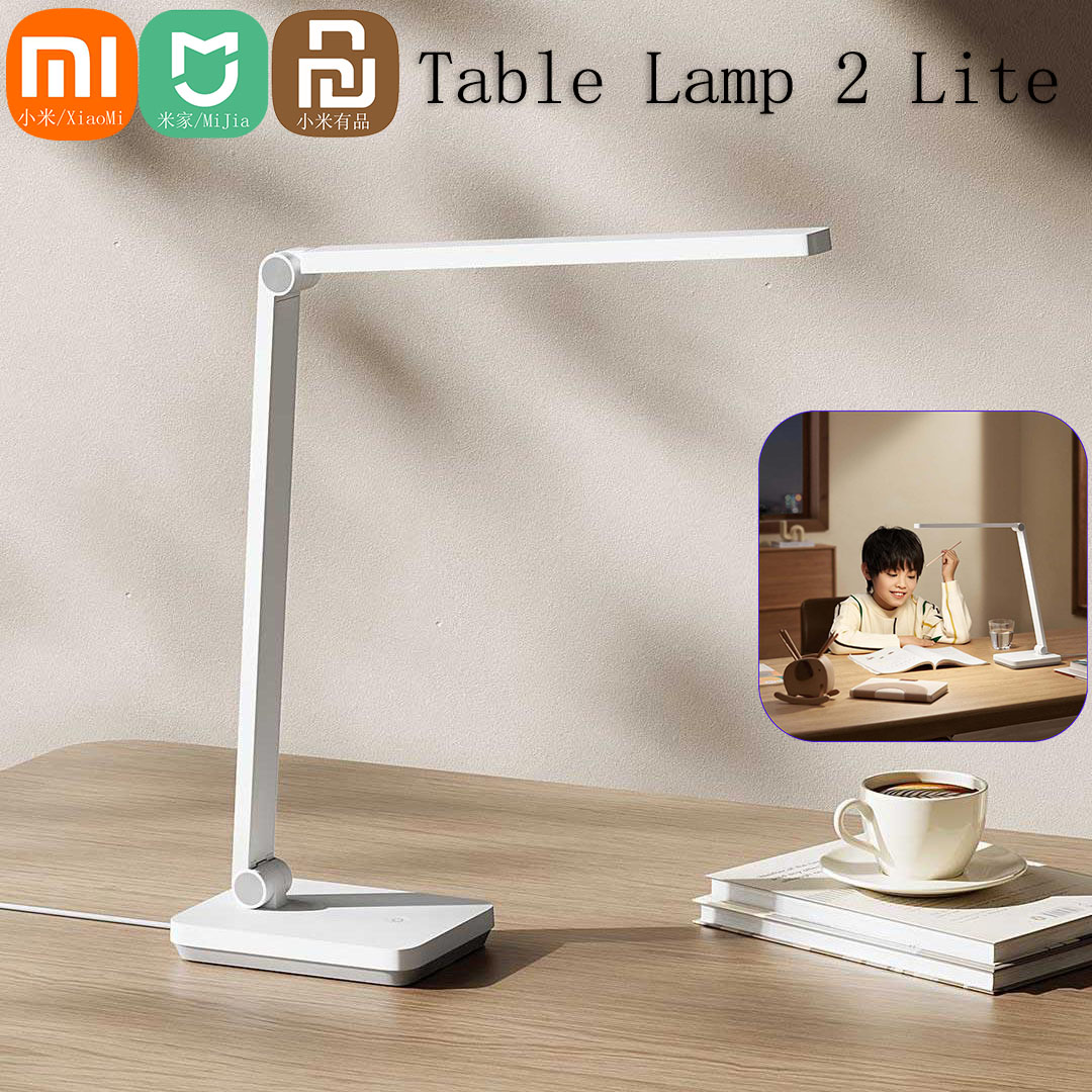 Xiaomi Desk Setup - Xiaomi Mijia ตารางโคมไฟ 2 Lite สมาร์ท