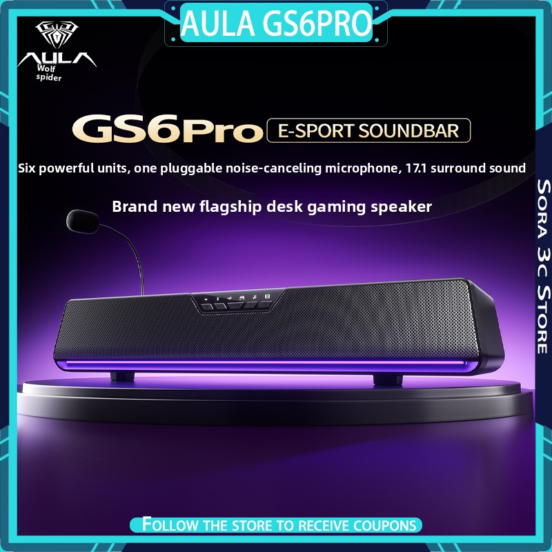 Desk Setup With Speakers - ลำโพง AULA GS6Pro สำหรับอีสปอร์ต เชื่อมต่อบลูทูธได้สองโหมด ใช้ได้กับคอมพิวเตอร์ตั้งโต๊ะ