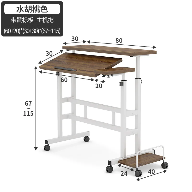 Desk Setup Simple - โต๊ะคอมพิวเตอร์แบบตั้งพื้น ดีไซน์สวยงาม ทันสมัย เรียบง่าย ใช้ได้ทั้งโน้ตบุ๊กและเดสก์ท็อป โต๊ะทำงานที่บ้าน