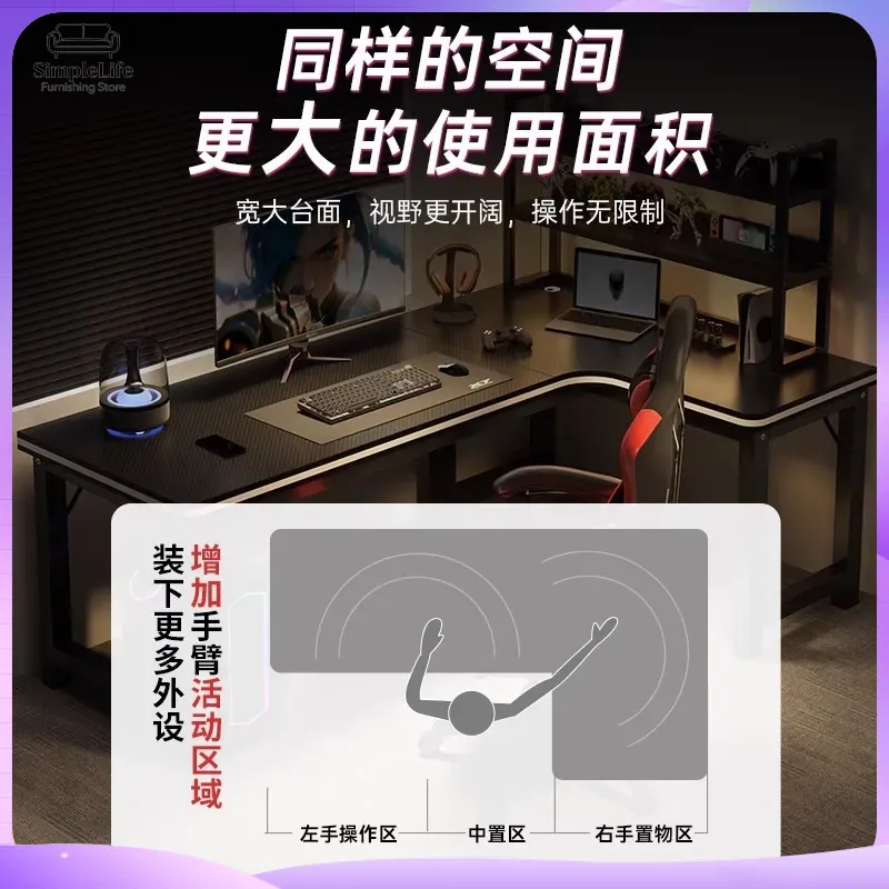โต๊ะเกมมิ่ง โต๊ะคอมพิวเตอร์สำห - Desk Setup With Laptop And Monitor บทวิจารณ์และราคา