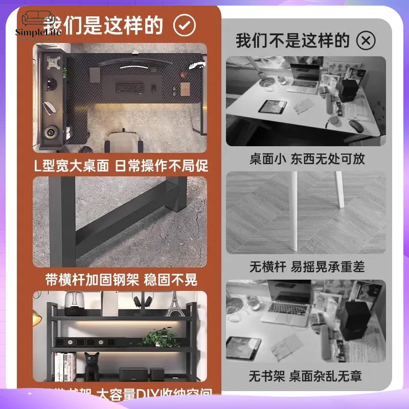 โต๊ะเกมมิ่ง โต๊ะคอมพิวเตอร์สำห - Desk Setup With Laptop And Monitor บทวิจารณ์และราคา