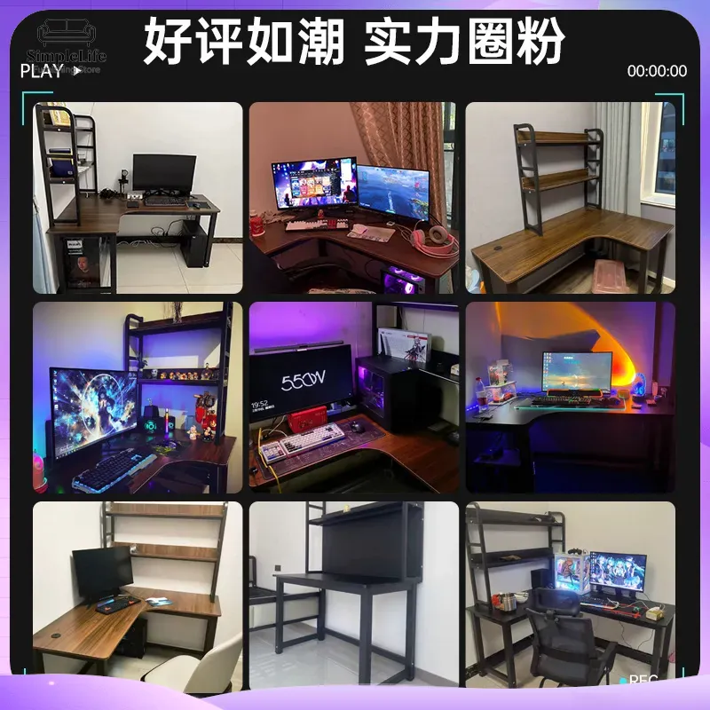 โต๊ะเกมมิ่ง โต๊ะคอมพิวเตอร์สำห - Desk Setup With Laptop And Monitor บทวิจารณ์และราคา