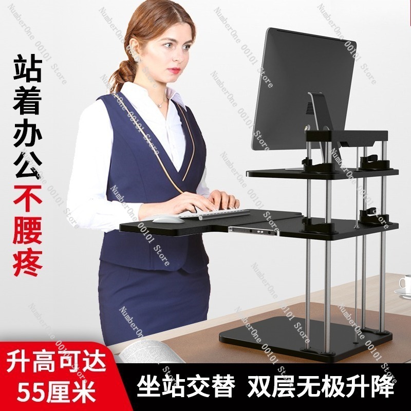 ตัวแปลงโต๊ะทำงานแบบยืนปรับระดั - Desk Setup With Laptop And Monitor บทวิจารณ์และราคา