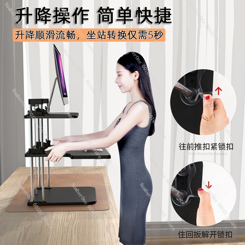 ตัวแปลงโต๊ะทำงานแบบยืนปรับระดั - Desk Setup With Laptop And Monitor บทวิจารณ์และราคา