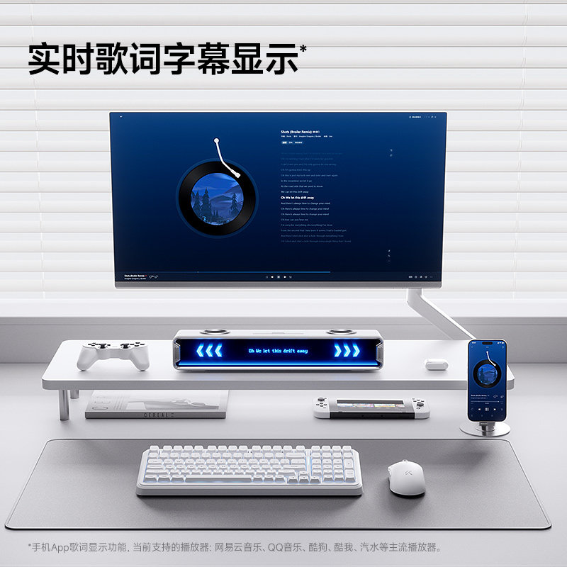 ลำโพงบลูทูธสำหรับเล่นเกม Mchos - Desk Setup With Speakers บทวิจารณ์และราคา