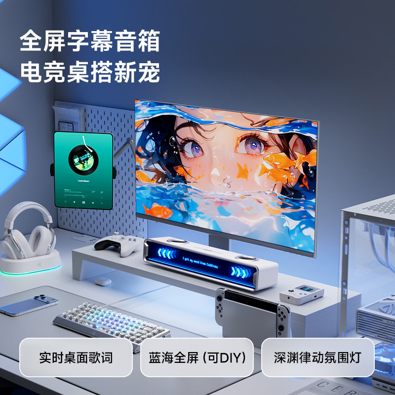 ลำโพงบลูทูธสำหรับเล่นเกม Mchos - Desk Setup With Speakers บทวิจารณ์และราคา