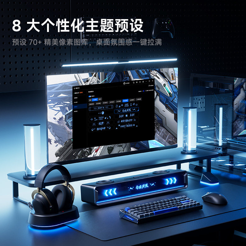 ลำโพงบลูทูธสำหรับเล่นเกม Mchos - Desk Setup With Speakers บทวิจารณ์และราคา