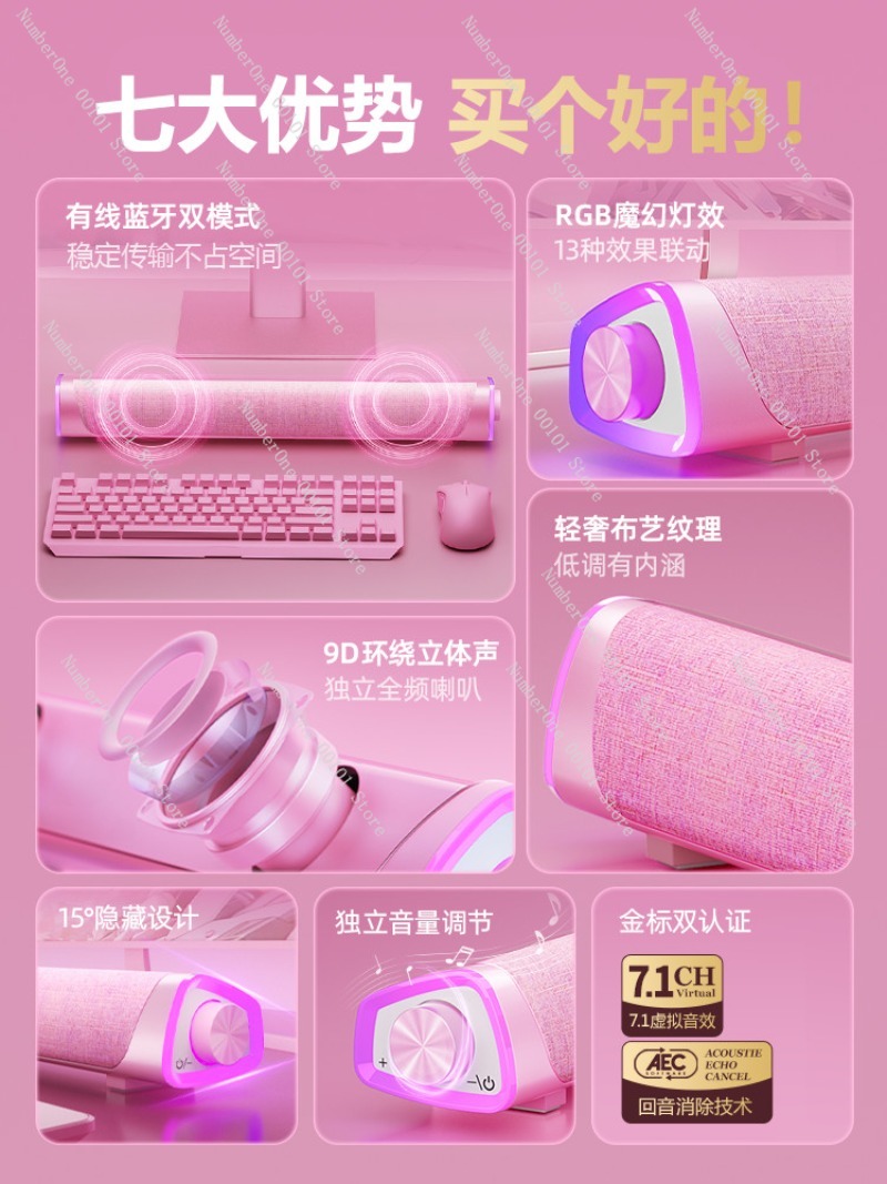 ลำโพงคอมพิวเตอร์ตั้งโต๊ะสำหรับ - Desk Setup With Speakers บทวิจารณ์และราคา