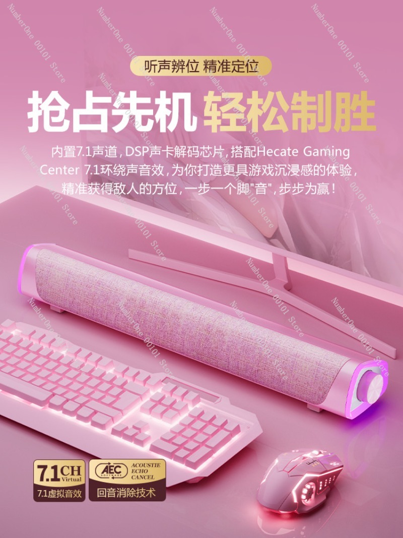 ลำโพงคอมพิวเตอร์ตั้งโต๊ะสำหรับ - Desk Setup With Speakers บทวิจารณ์และราคา