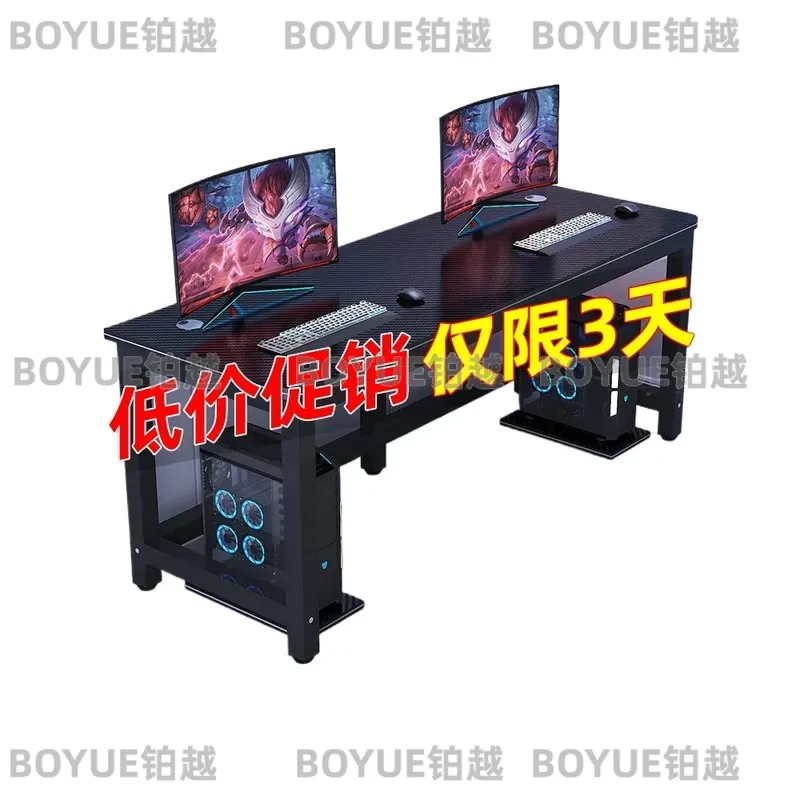 โต๊ะเกมมิ่งคาร์บอนไฟเบอร์ โต๊ะ - Desk Setup Simple บทวิจารณ์และราคา