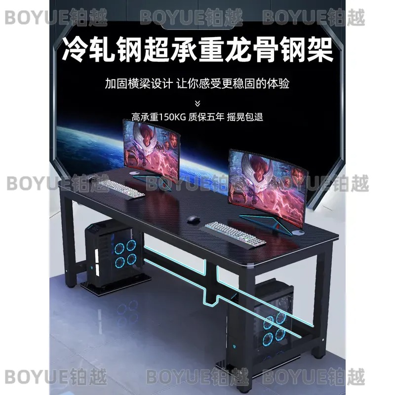 โต๊ะเกมมิ่งคาร์บอนไฟเบอร์ โต๊ะ - Desk Setup Simple บทวิจารณ์และราคา