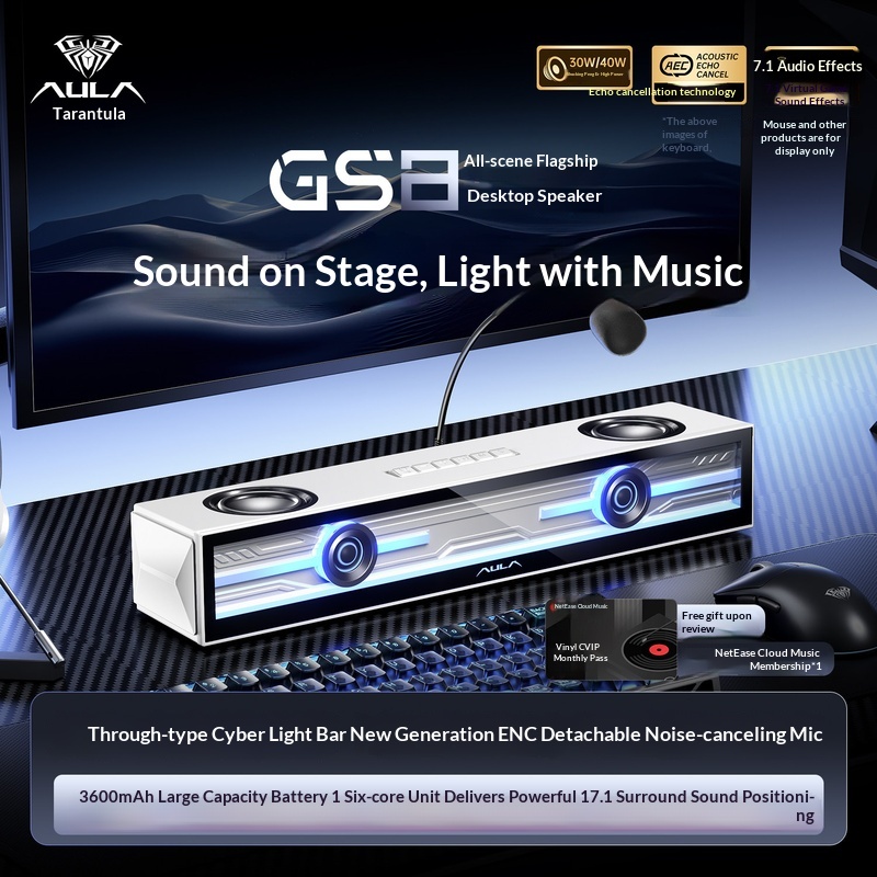 อูล่า จีเอส 8 ลำโพงสำหรับเล่นเ - Desk Setup With Speakers บทวิจารณ์และราคา
